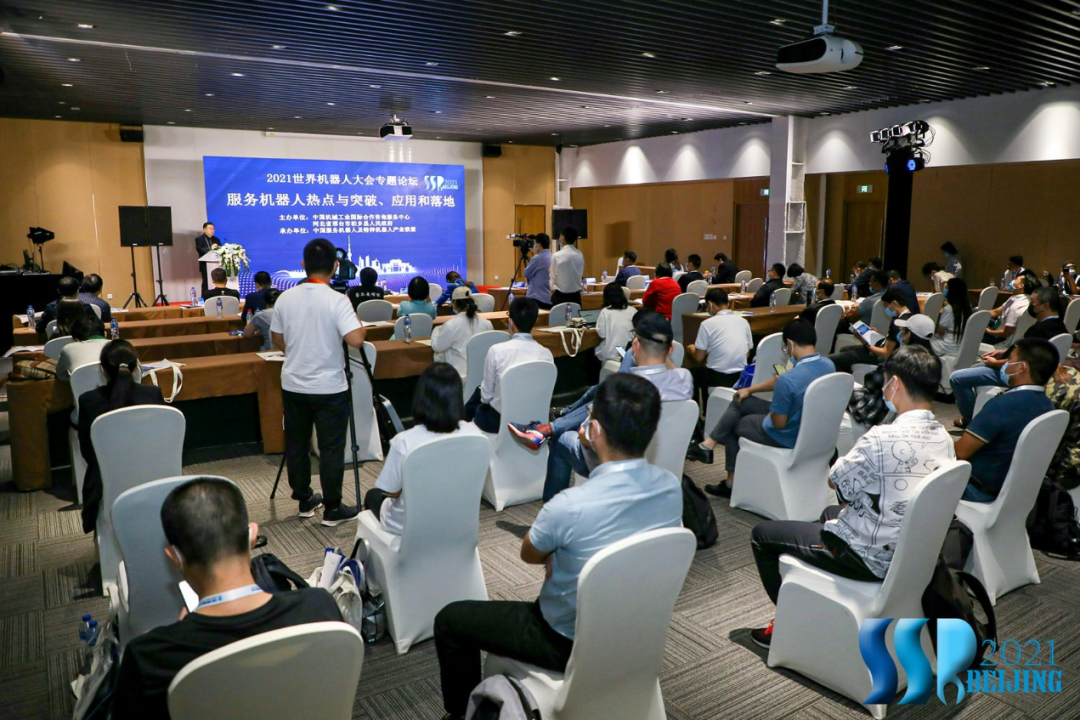 米兰·(milan)中国机器人有限公司官网 图片